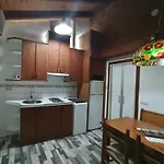 La Casita 公寓 *