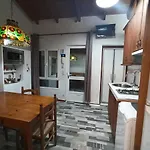 La Casita 公寓 *