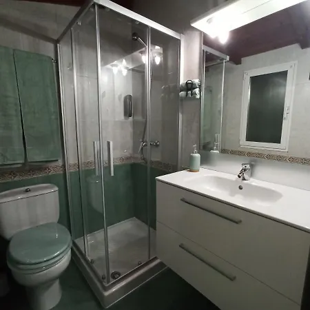 Апартаменты La Casita *